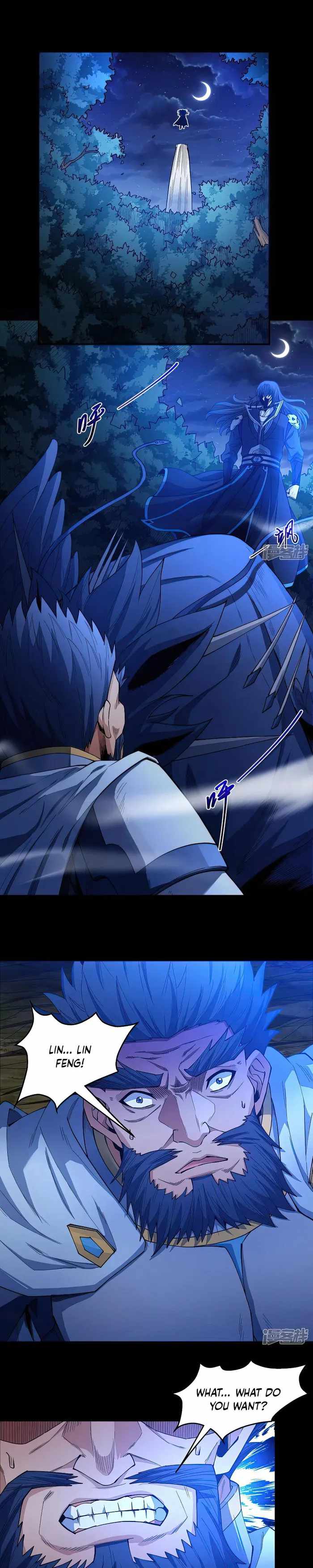 God of Martial Arts Chapter 613 5